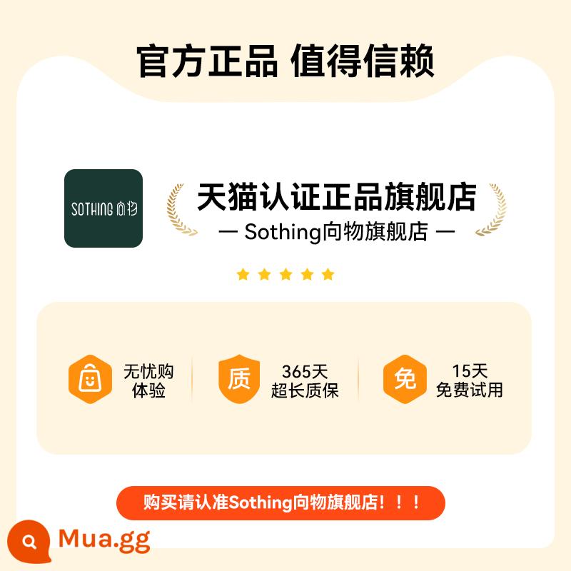 Xiangwu nhỏ năng lượng mặt trời năng lượng gia đình -lò sưởi tiết kiệm máy sưởi ủ nhẹ graphene tóc - Cửa hàng hàng đầu đảm bảo chính hãng [nhiệt tức thời ★ thay thế bảo hành một năm]