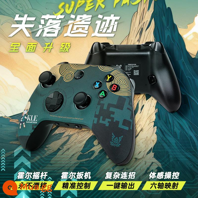 Yifu elf chuyển đổi gamepad, honglian ns pro bluetooth pc máy tính máy tính steamdeck điện thoại di động - Bộ điều khiển tàn tích bị mất + Vỏ Charmander