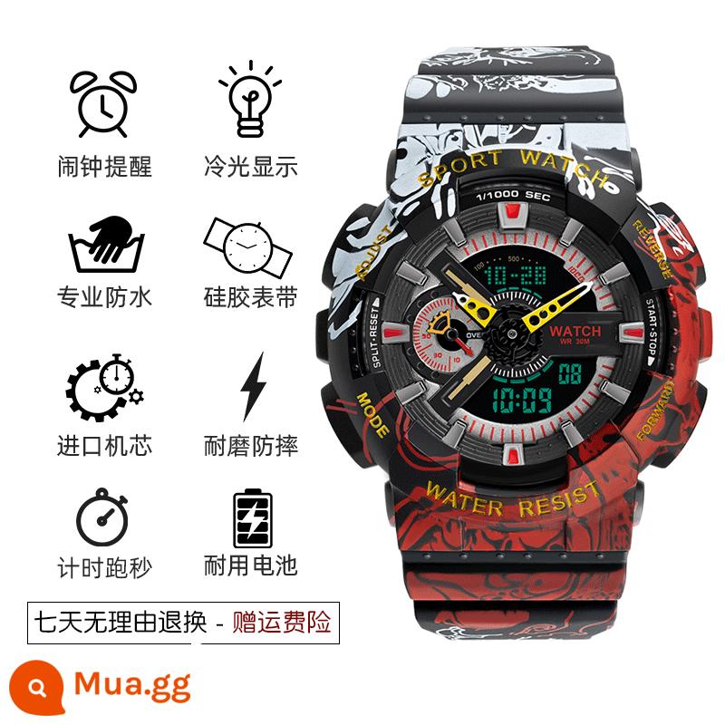 One Piece Seven Dragon Ball Watch Electronic School School School Young Thanh niên Xu hướng Cơ khí Đồng hồ Thể thao Không thấm nước - Mô hình chung One Piece [phiên bản nâng cấp + phiên bản đèn giơ tay]