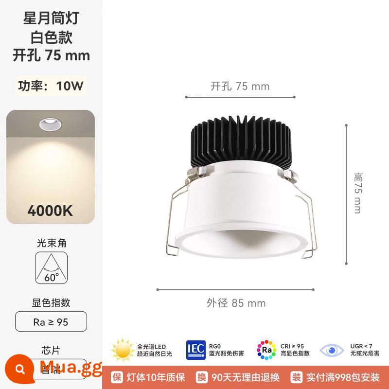 Lujia Liangpin Xingyue Đèn Gắn Thông Minh Bảo Vệ Mắt Chống Chói Đồi Đèn Downlight Phòng Khách Hộ Gia Đình Không Có Đèn Chính - [Đèn downlight độ sáng cao bảo vệ mắt] Khoan cốc trắng 10w4000k 75