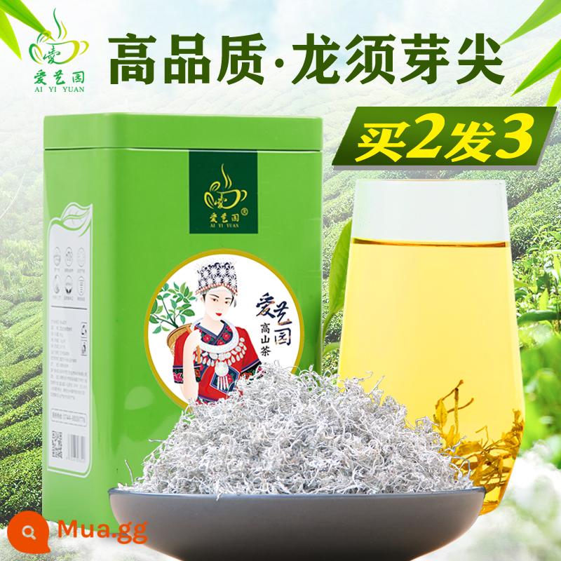 Aiyiyuan Trà mâm xôi chính hãng Zhangjiajie Super Wild Maoyan Khuôn trà Alpine Bud Tip Yongshun Tujia Trà nho - [Chất Lượng Cao] Trà Yajian Berry Mountain 80g/lon (Mua 2 lon tặng 1)