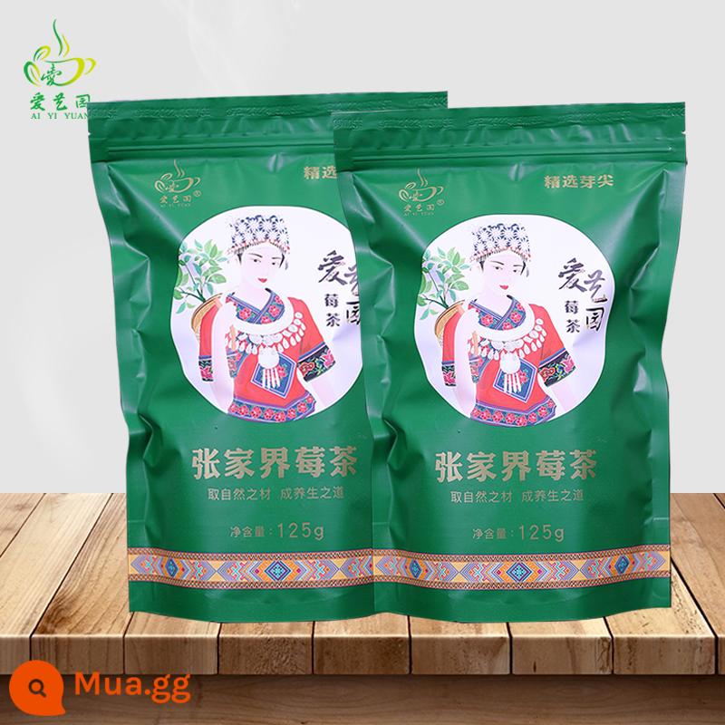 Aiyiyuan Trà mâm xôi chính hãng Zhangjiajie Super Wild Maoyan Khuôn trà Alpine Bud Tip Yongshun Tujia Trà nho - Trà nụ chọn lọc 250g