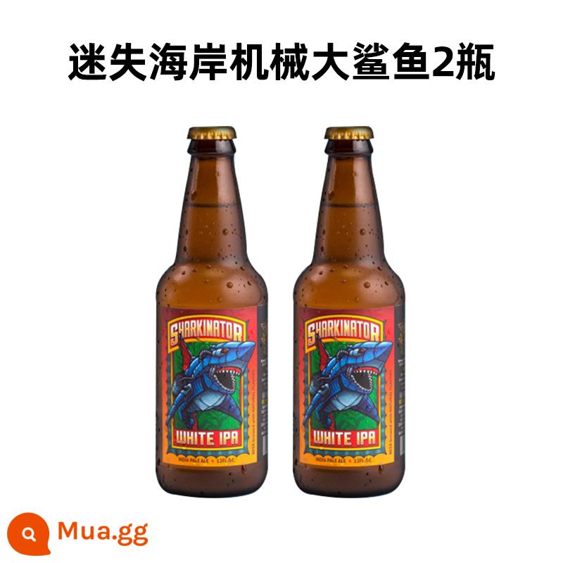 Lost Coast Ghost IPA/Tàu cao tốc sương mù/Bơ đậu phộng/Bia thủ công Mỹ Revenant Bộ 2 chai - 2 chai: Cá mập cơ khí