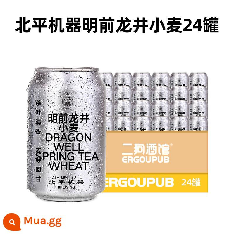 [Date Fresh] Beiping Machinery FCL Mingqian Longjing/Mung Bean Wheat Craft Beer 330ml - 24 lon: Mingqian Long Tỉnh