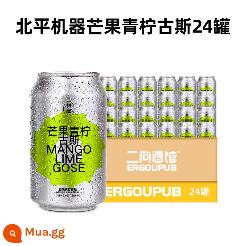 [Date Fresh] Beiping Machinery FCL Mingqian Longjing/Mung Bean Wheat Craft Beer 330ml - 24 lon: Couscous chanh