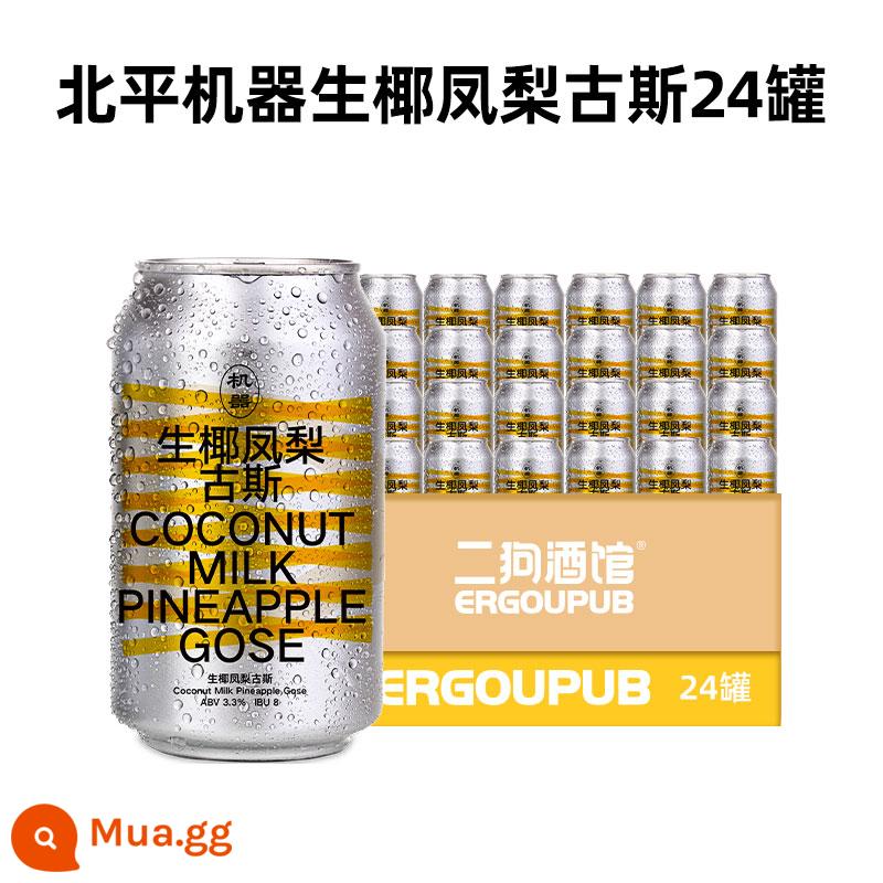 [Date Fresh] Beiping Machinery FCL Mingqian Longjing/Mung Bean Wheat Craft Beer 330ml - 24 lon: couscous dừa và dứa nguyên chất