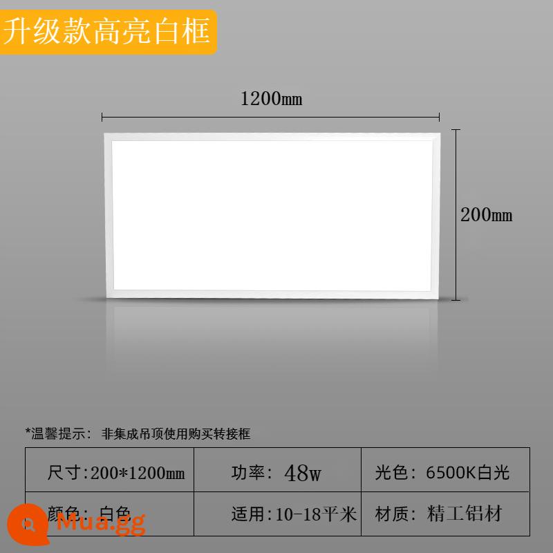 đèn led panel tích hợp trần nhúng 30x60x1200 bếp bột phòng văn phòng đèn trần 60x60 - Highlight khung trắng 200*1200 48W cho trần tích hợp