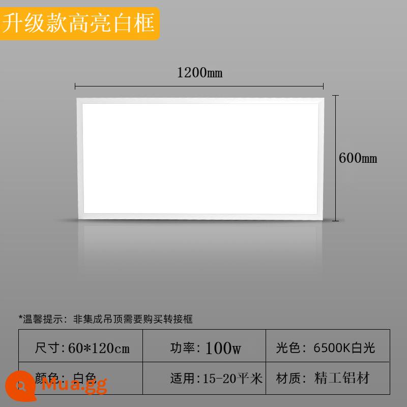 đèn led panel tích hợp trần nhúng 30x60x1200 bếp bột phòng văn phòng đèn trần 60x60 - Highlight 600*1200 khung trắng 100W cho trần tích hợp