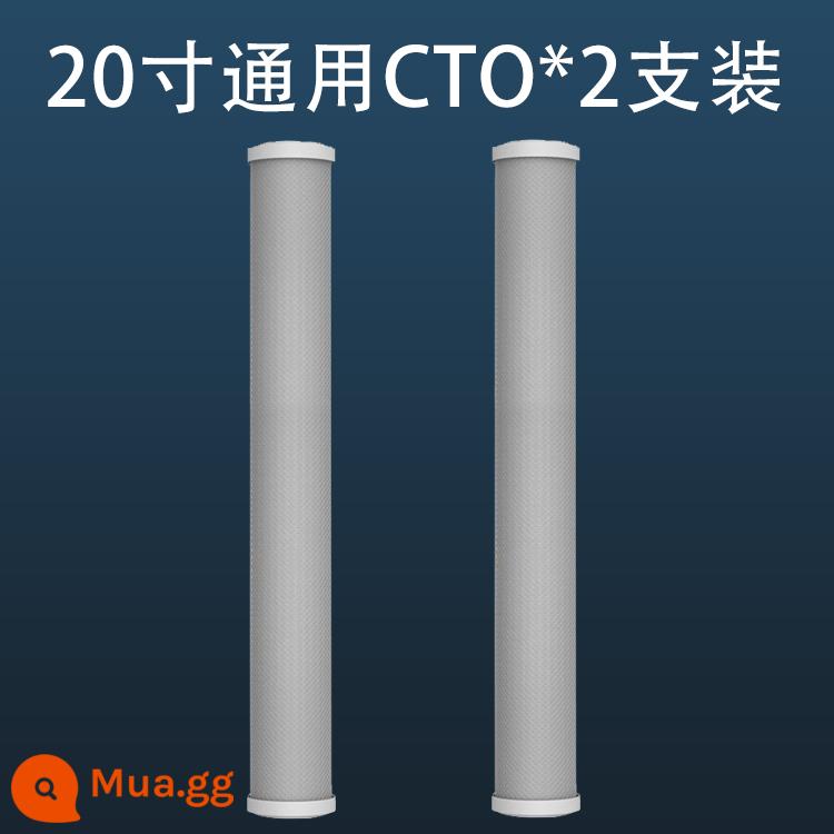 Máy lọc nước thương mại Phần tử lọc 20 inch bông PP nén than hoạt tính dạng hạt phía trước bộ lọc đa năng ba giai đoạn nước tinh khiết máy bán nước - CTO 2 chi nhánh