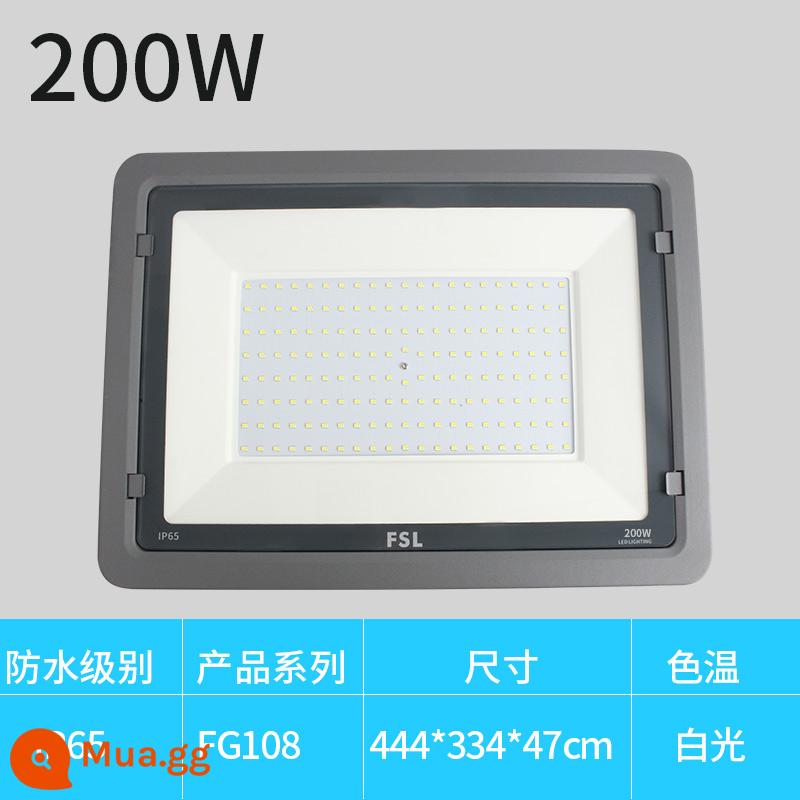 Đèn chiếu sáng Phật Sơn Đèn LED lũ FSL50W Đèn chiếu sáng ngoài trời 100W Đèn vàng chống nước Ánh sáng trắng Đèn công nghiệp và khai thác siêu sáng - Model chống nước độ sáng cao 200w ánh sáng trắng 108 series