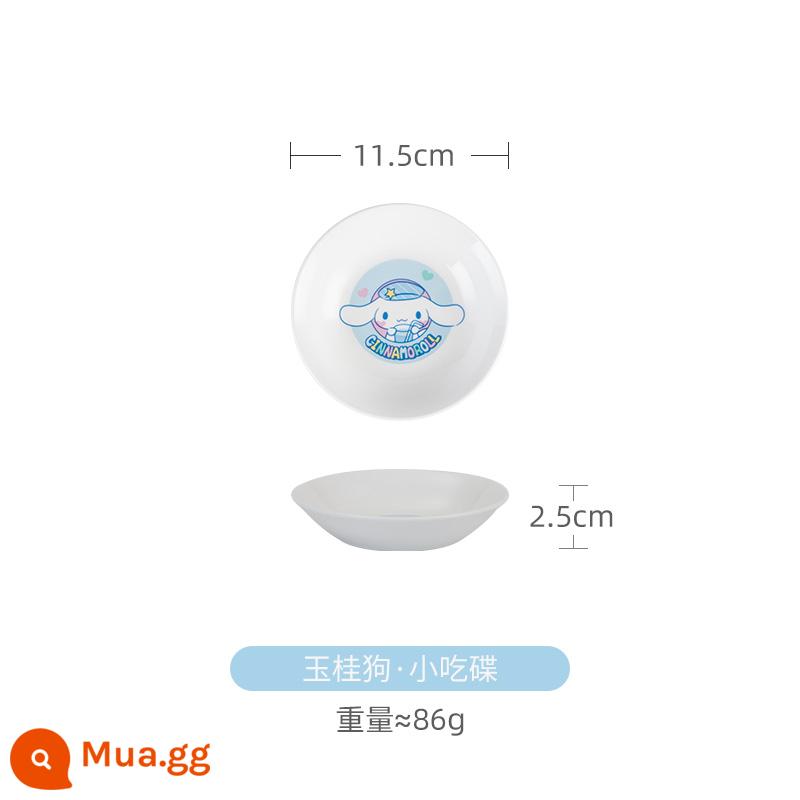 Cinnamon Dog Bowl Bát sứ Món ăn Cô gái Trái tim Bộ đồ ăn Bộ bát Hộ gia đình Dễ thương Bát trẻ em Cá Món ăn kết hợp - Món ăn cho chó quế quế [Chính hãng]