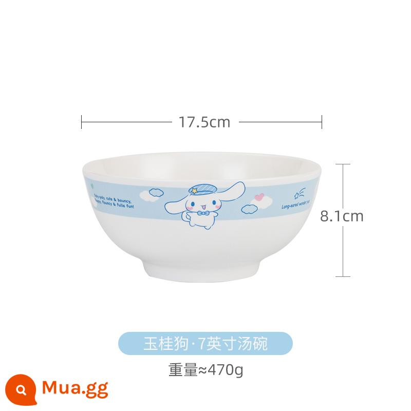 Cinnamon Dog Bowl Bát sứ Món ăn Cô gái Trái tim Bộ đồ ăn Bộ bát Hộ gia đình Dễ thương Bát trẻ em Cá Món ăn kết hợp - Bát súp Jade Gui Dog-7 inch [Chính thức]