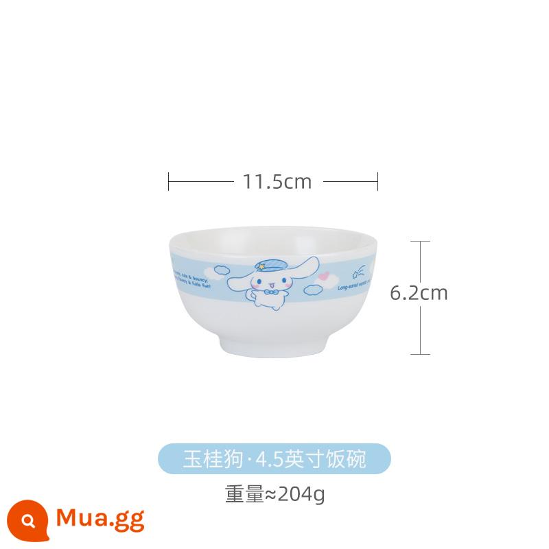 Cinnamon Dog Bowl Bát sứ Món ăn Cô gái Trái tim Bộ đồ ăn Bộ bát Hộ gia đình Dễ thương Bát trẻ em Cá Món ăn kết hợp - Bát Quế Ngọc Ngọc-Bát 4.5 Inch [Chính Hãng]