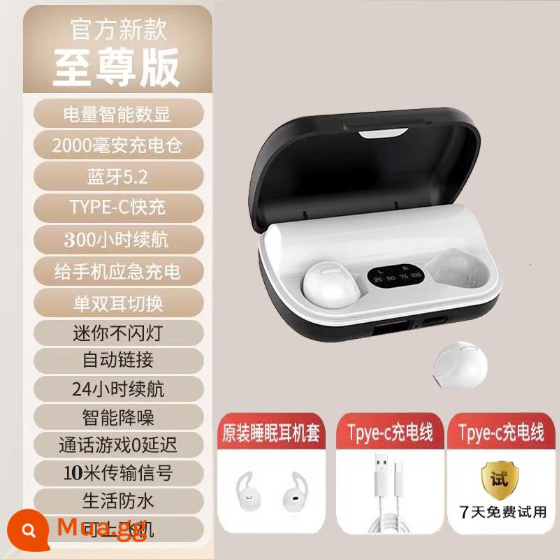 Máy tính để bàn máy tính -Máy tính xách tay Bluetooth Tai nghe Tai nghe không dây Mini Mini Mini -巧 巧 台 台 台 台 台 台 台 台 台 台 台 台 台 台 台 台 台 台 台 台 台 台 - Hai tai màu trắng X21DS [có thể sạc điện thoại di động]