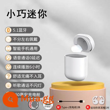 Máy tính để bàn máy tính -Máy tính xách tay Bluetooth Tai nghe Tai nghe không dây Mini Mini Mini -巧 巧 台 台 台 台 台 台 台 台 台 台 台 台 台 台 台 台 台 台 台 台 台 台 - Tai đơn X20 màu trắng [có ngăn sạc]