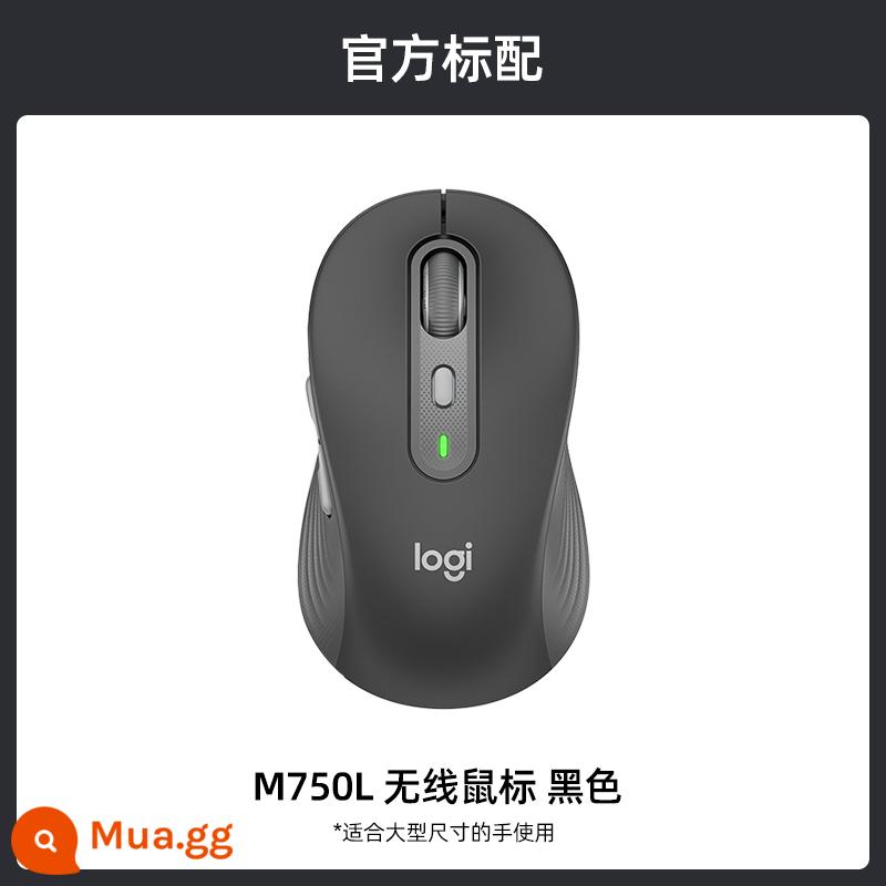 Chuột Bluetooth không dây Logitech M750M/L Máy tính văn phòng im lặng Máy tính xách tay Apple Bộ thu tia chuyển đổi - M750L-Đen