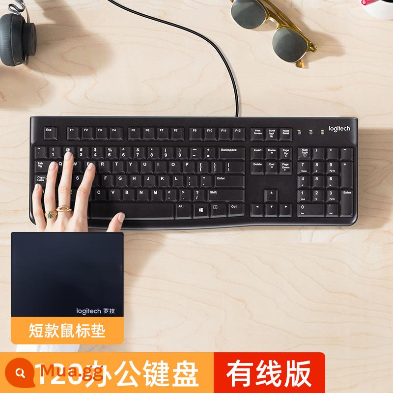 Logitech K120 Cáp Keyboard Notebook Máy tính Văn phòng Kinh doanh Hộ gia đình sử dụng trò chơi chống lại E -Sports Tay thoải mái - Bàn di chuột ngắn K120+*