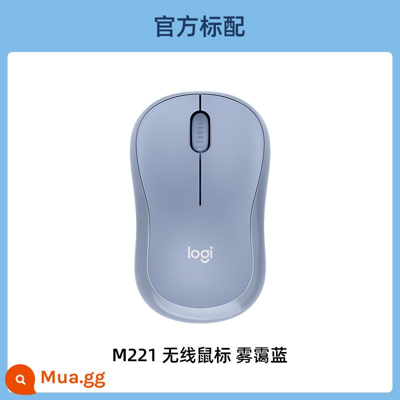 Logitech M221 Silent Chuột Không Dây Chuột Văn Phòng Laptop Bé Gái Hồng Pin Bộ Bàn Phím 20 - M221 Xanh Sương Sương*