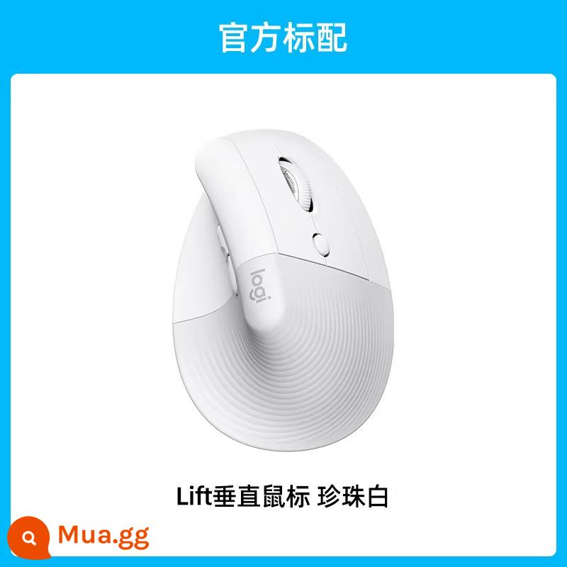 Logitech Lift chuột dọc công thái học bluetooth không dây tắt tiếng máy tính xách tay cô gái màu hồng đầu thu tia - Ngọc trai trắng