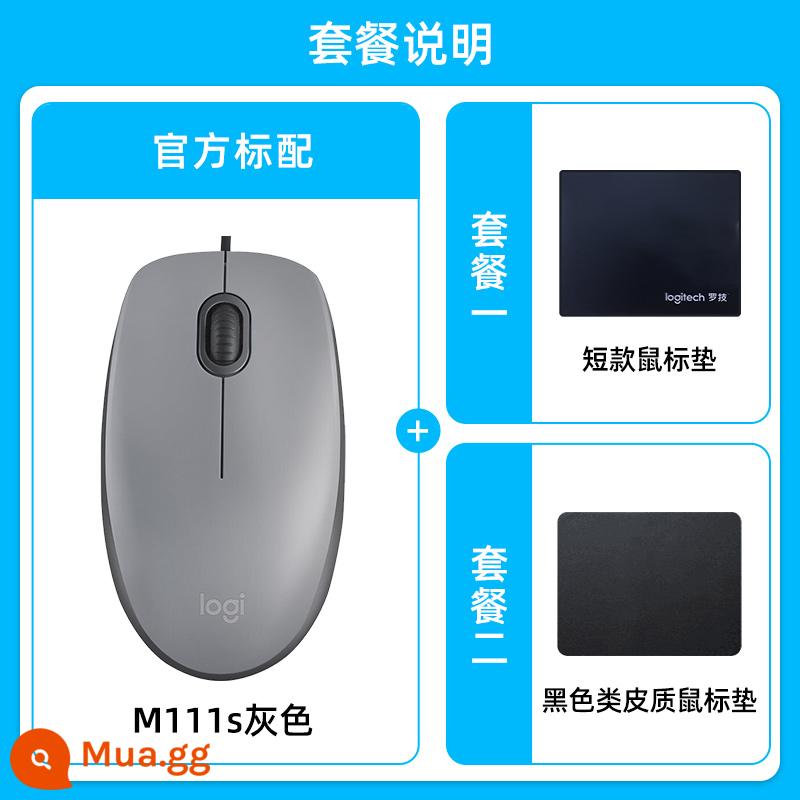 Logitech M111 chuột tắt tiếng có dây máy tính xách tay văn phòng máy tính để bàn thuận tay trái chuột kích thước đầy đủ đa năng m110 - M111s-màu xám (mẫu im lặng)