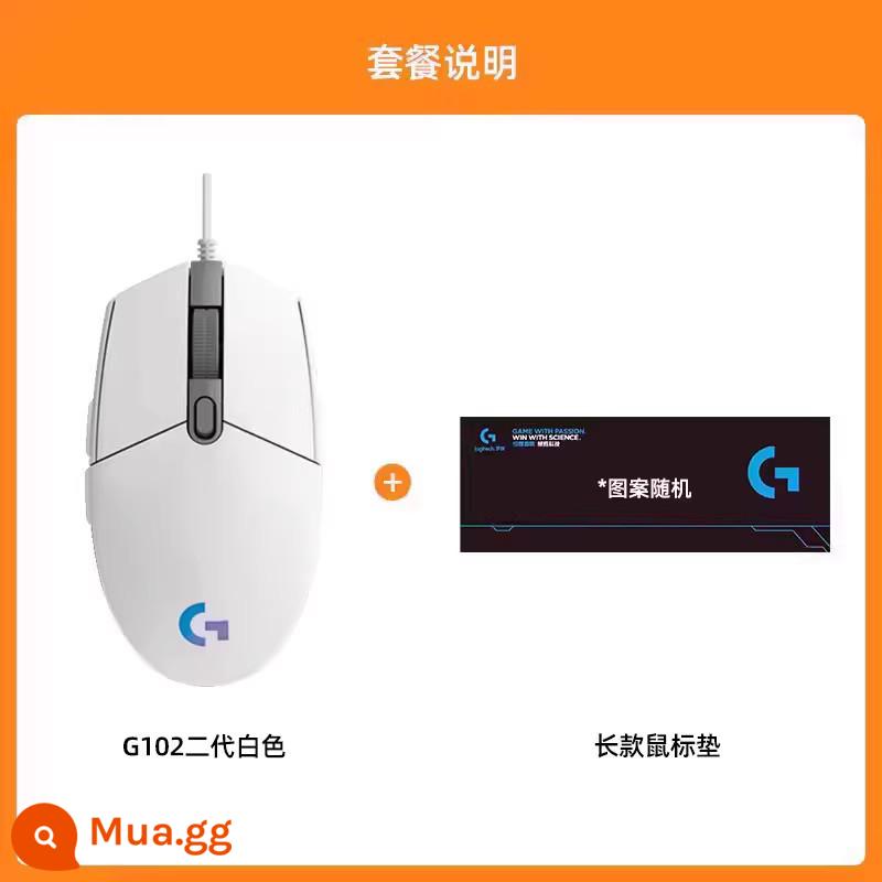 [Cửa hàng flagship chính thức] Chuột chơi game có dây Logitech G102 thế hệ thứ hai chơi game macro ăn gà lol World of Warcraft - G102 trắng + miếng lót chuột dài