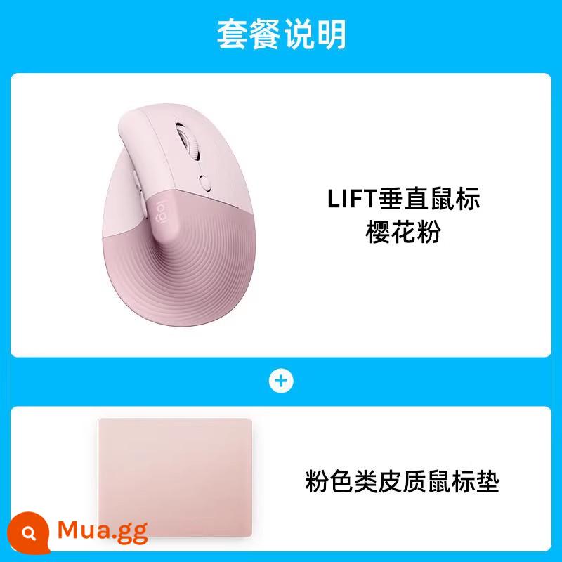 Logitech Lift chuột dọc công thái học bluetooth không dây tắt tiếng máy tính xách tay cô gái màu hồng đầu thu tia - Bột hoa anh đào + bột lót chuột