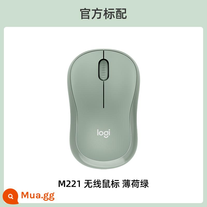 Logitech M221 Silent Chuột Không Dây Chuột Văn Phòng Laptop Bé Gái Hồng Pin Bộ Bàn Phím 20 - M221 xanh bạc hà*