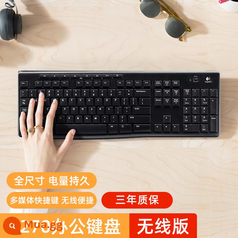 Logitech K120 Cáp Keyboard Notebook Máy tính Văn phòng Kinh doanh Hộ gia đình sử dụng trò chơi chống lại E -Sports Tay thoải mái - Bàn phím không dây K270 (Nâng cấp không dây)*