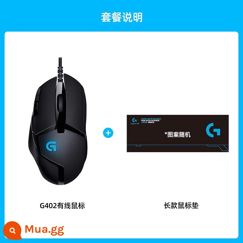 [Cửa hàng Flagship chính thức] Chuột chơi game Logitech G402 Có dây 8 phím có thể chỉnh sửa chơi game Macro LOL Warcraft đặc biệt - Chuột G402 + miếng lót chuột dài