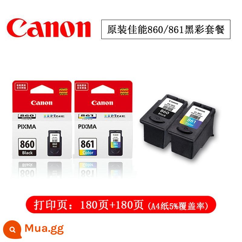 Hàng Chính Hãng Canon 860 861 Hộp Mực TS5380 Hộp Mực Máy In PG-860 CL-861 XL Công Suất Lớn Máy In Gia Đình Plus Mực Máy In Mới - Bộ trọn bộ Canon 860/861 màu đen [dung lượng chuẩn]