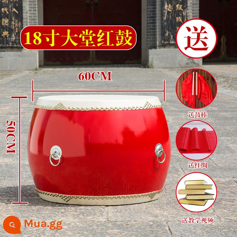 Trống lớn trống da bò trống chiến tranh 16 inch 18 inch chiêng và trống Trống hội trường đỏ Trung Quốc người lớn trẻ em biểu diễn biểu diễn trống rồng - Trống đỏ 18 inch + dùi trống + lụa đỏ