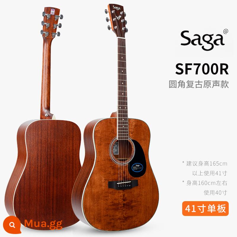 Chính thức Saga Saga SF700C veneer ballad 4041 inch vân sam đàn ông và phụ nữ phải đối mặt với hộp điện đơn cho người mới bắt đầu đàn guitar - SF700R 41 inch, các góc bo tròn, màu sắc cổ điển♥Túi quà học tập sang trọng miễn phí