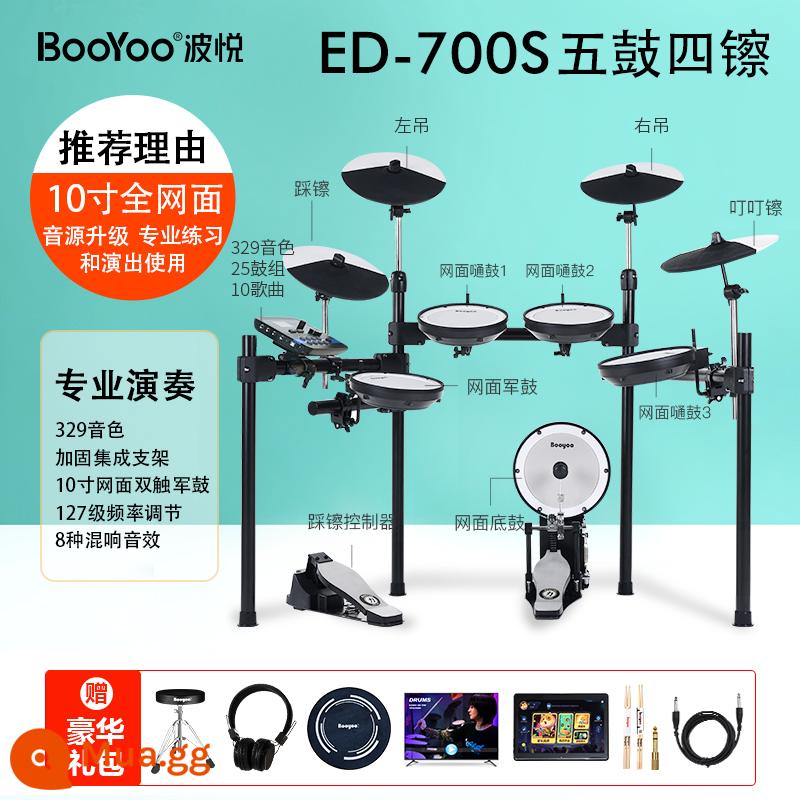 Bộ trống điện tử BOOYOO Boyue 900LSX dành cho trẻ em mới bắt đầu chơi trống điện tử chuyên nghiệp tại nhà - [Hệ thống chuyên nghiệp-tiếng Trung và tiếng Anh] Lưới 700SPRO-10 inch, 5 trống, 4 xu + gói quà