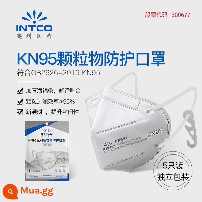 Mặt nạ Yingke kn95 dùng một lần chống bụi thoáng khí bụi công nghiệp màu trắng ba chiều thiết bị bảo vệ nam và nữ trưởng thành - [Đóng gói riêng] KN95*20 túi [100 cái] (5 cái/túi)