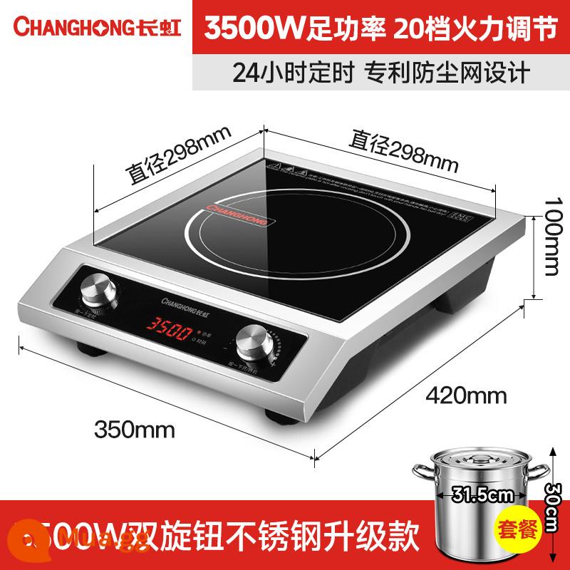 Mô hình thương mại Changhong Bếp cảm ứng mới 3500W Cao gia dụng gia dụng Máy bay Núm độc lập Núm độc giả 5000W - (70% đã chọn) Vỏ inox cao cấp 3500W (gia đình và thương mại + hẹn giờ) + nồi cao cấp