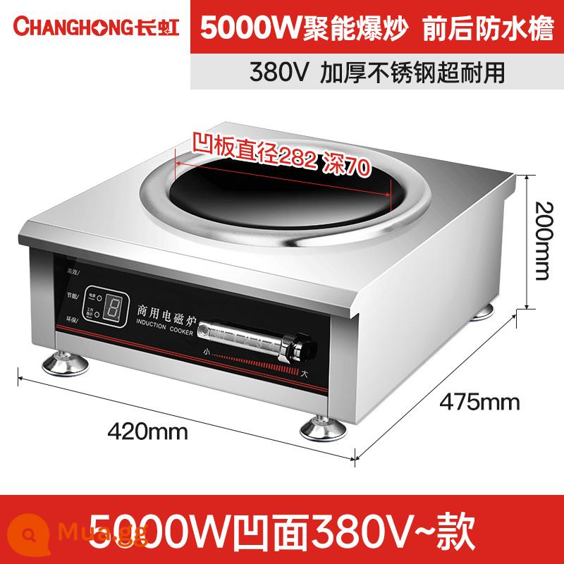 Mô hình thương mại Changhong Bếp cảm ứng mới 3500W Cao gia dụng gia dụng Máy bay Núm độc lập Núm độc giả 5000W - (25% đã chọn) Thân máy hoàn toàn bằng thép lõm 380V/5000W (bền trong 10 năm)