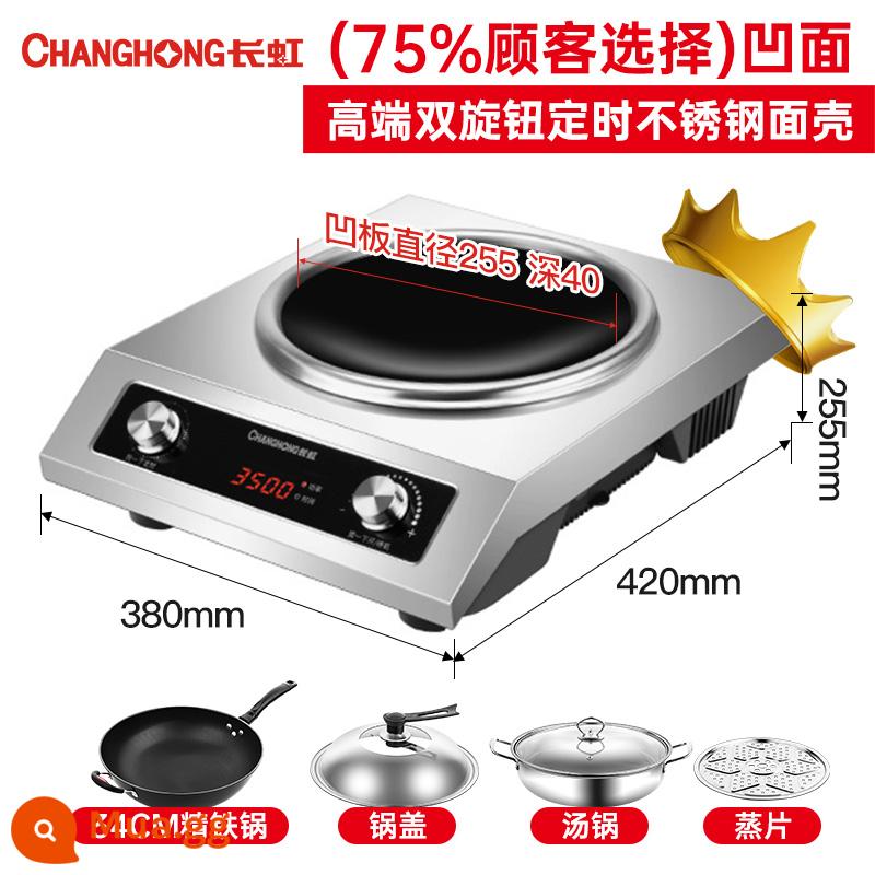 Mô hình thương mại Changhong Bếp cảm ứng mới 3500W Cao gia dụng gia dụng Máy bay Núm độc lập Núm độc giả 5000W - (75% đã chọn) Phiên bản cao cấp lõm 3500W: Nồi sắt mịn dày 34cm + nồi canh + nắp