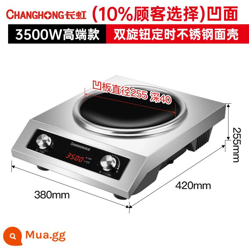 Mô hình thương mại Changhong Bếp cảm ứng mới 3500W Cao gia dụng gia dụng Máy bay Núm độc lập Núm độc giả 5000W - (lựa chọn 10%) Phiên bản cao cấp lõm 3500W được cấp bằng sáng chế chống bụi (gia đình và thương mại + hẹn giờ) độc lập