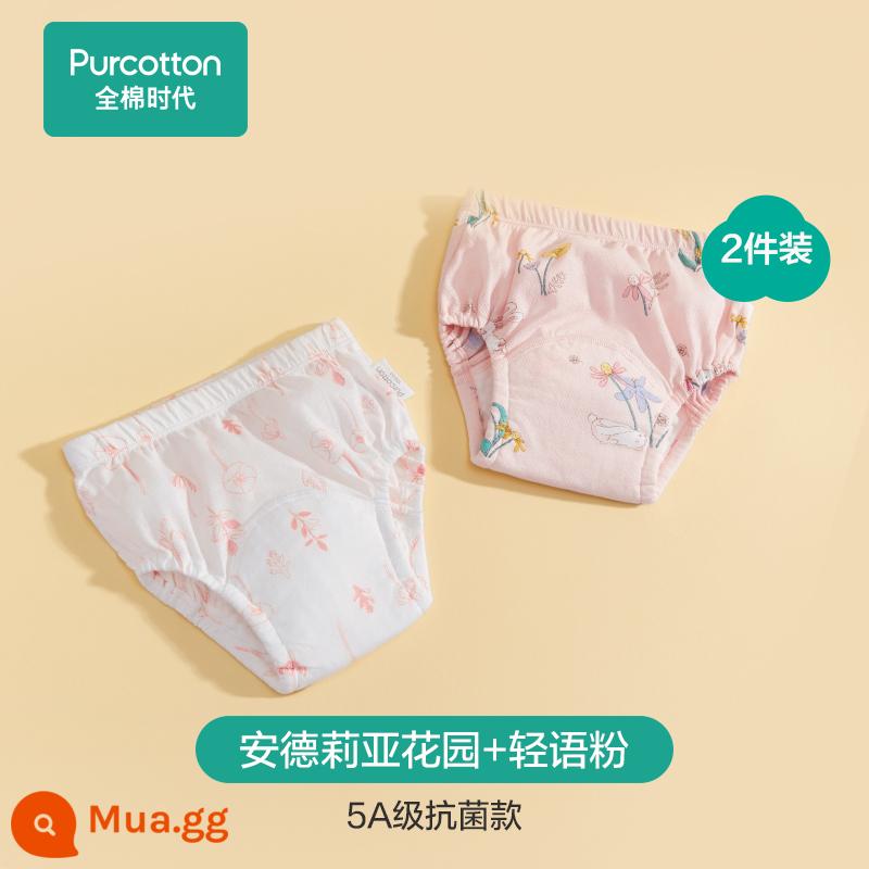 Cotton thời đại vệ sinh đào tạo quần bé trai và bé gái tã bé quần lót vải có thể giặt tã mùa hè - Andrea Garden + Bột Thì Thầm [Loại Kháng Khuẩn Cấp 5A]