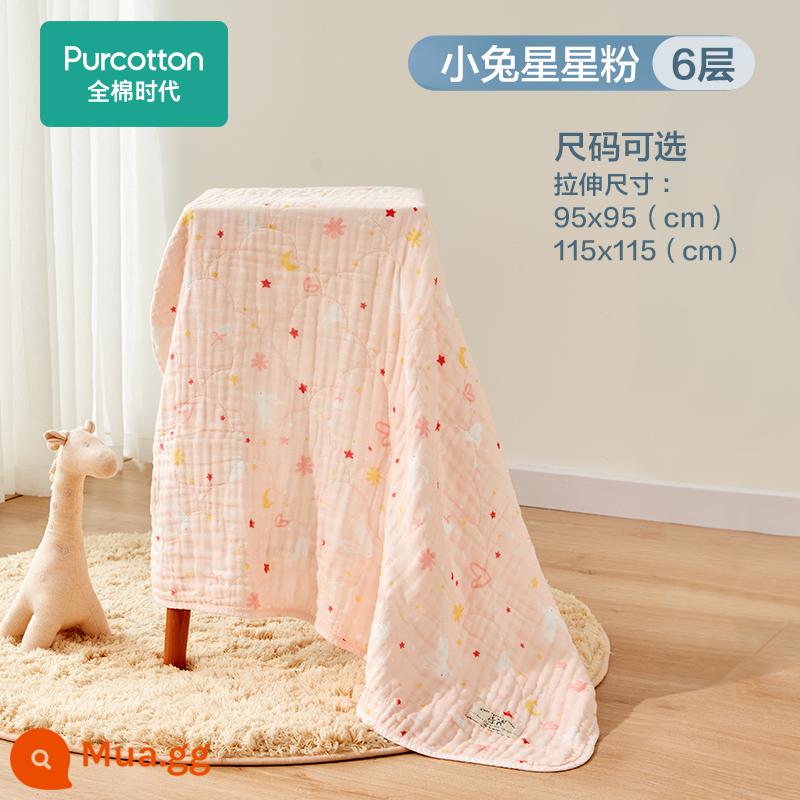 Phát sóng trực tiếp [chụp 2 để được giảm giá nhiều hơn] khăn tắm gạc cotton thời đại dành cho trẻ em và trẻ sơ sinh Chăn cotton nguyên chất 6 lớp cho bé - bột sao thỏ