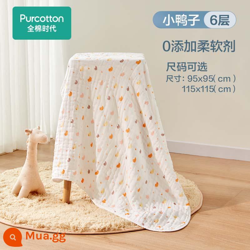 Thời đại cotton gạc khăn tắm cho bé sơ sinh trẻ em khăn tắm cotton nguyên chất thấm túi tắm hộ gia đình bọc khăn - Chú vịt nhỏ [0Thêm phiên bản nâng cấp để thân thiện với làn da hơn]mới~