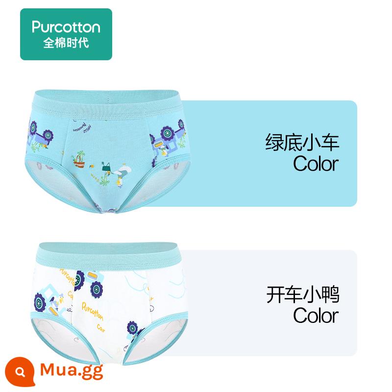 Thời Đại Cotton Quần Lót Trẻ Em Bé Trai Cotton Nguyên Chất Võ Sĩ Bé Gái Quần Đùi Bé Võ Sĩ 2 Gói - [Tam giác con trai] Xe đáy xanh + Vịt lái