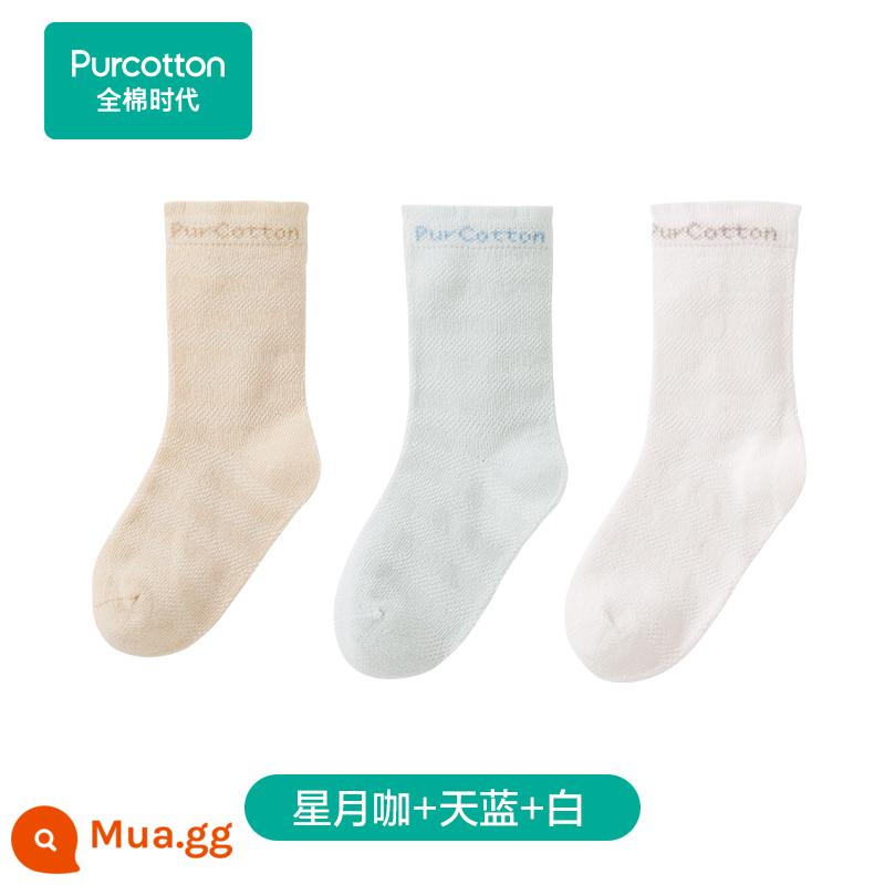 Cotton Thời Đại Vớ Trẻ Em Bé Cotton Sơ Sinh Tầng Tất Bé Gái Trung Chiều Dài Vớ Bé Trai Mùa Thu Đông - [Tất dài đến bắp chân cho trẻ em] Xingyueka+Xanh da trời+Trắng