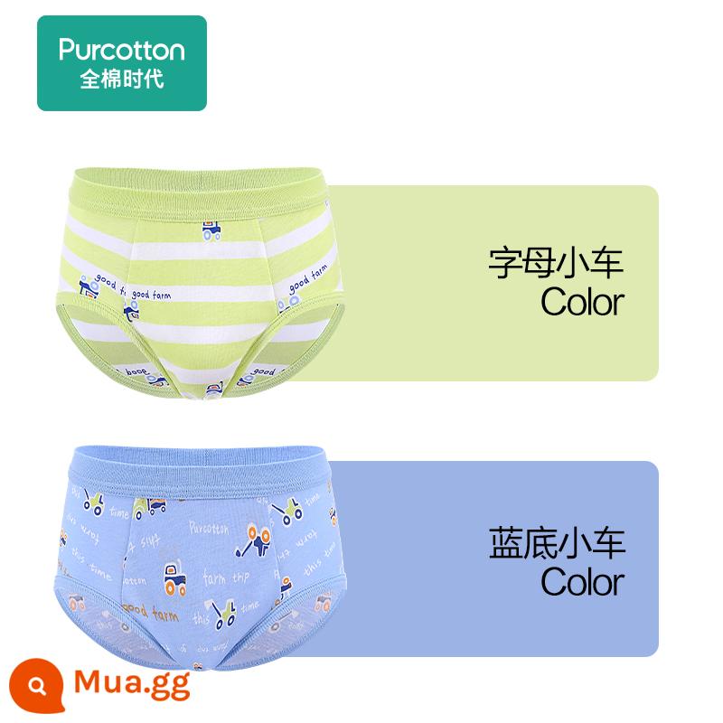 Thời Đại Cotton Quần Lót Trẻ Em Bé Trai Cotton Nguyên Chất Võ Sĩ Bé Gái Quần Đùi Bé Võ Sĩ 2 Gói - [Tam giác chàng trai] Xe đáy xanh + Xe chữ