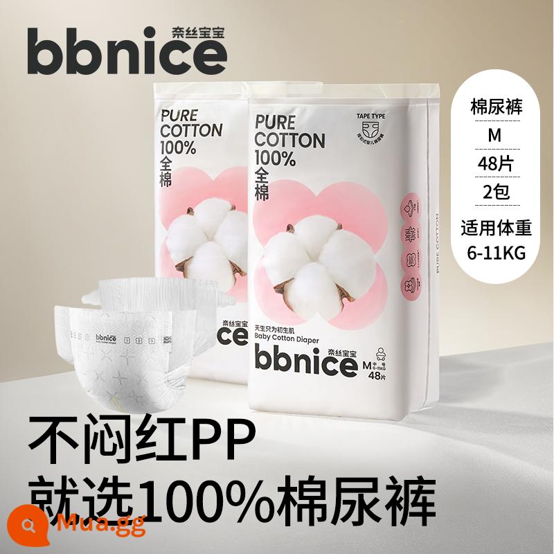 2 gói tã lót em bé Era Ness cotton nguyên chất cotton mỏng thoáng khí tã lót em bé nb - M