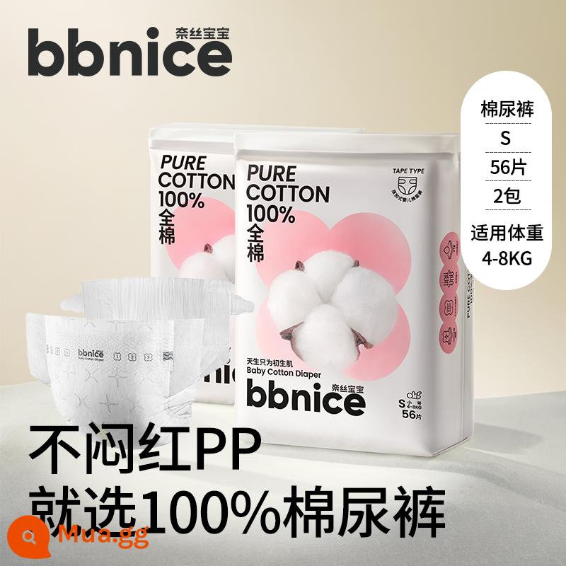 2 gói tã lót em bé Era Ness cotton nguyên chất cotton mỏng thoáng khí tã lót em bé nb - S