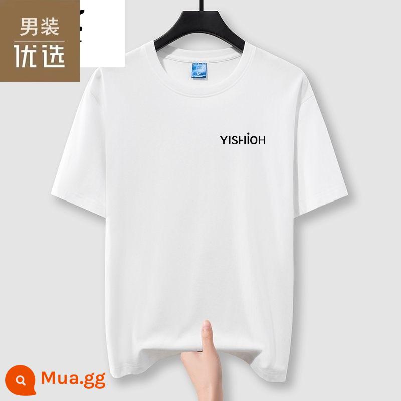 Quần áo nam ưa thích áo thun ngắn tay mùa hè 100% cotton đích thực dành cho nam thoáng khí phù hợp với tất cả các trận đấu cổ tròn nửa tay T đồ lót thông thường - [QL/3582-Trắng]Gói đơn