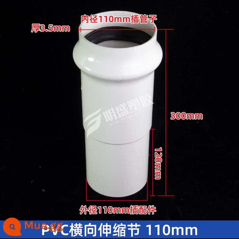 Phụ kiện ống thoát nước PVC tiêu chuẩn quốc gia Khớp nối ống lồng treo ngang 110 Phụ kiện thoát nước nhựa co ngót ngang 160 PVC-U - Khớp nối ngang 110mm, số lượng lớn sẽ có giá tốt nhất.