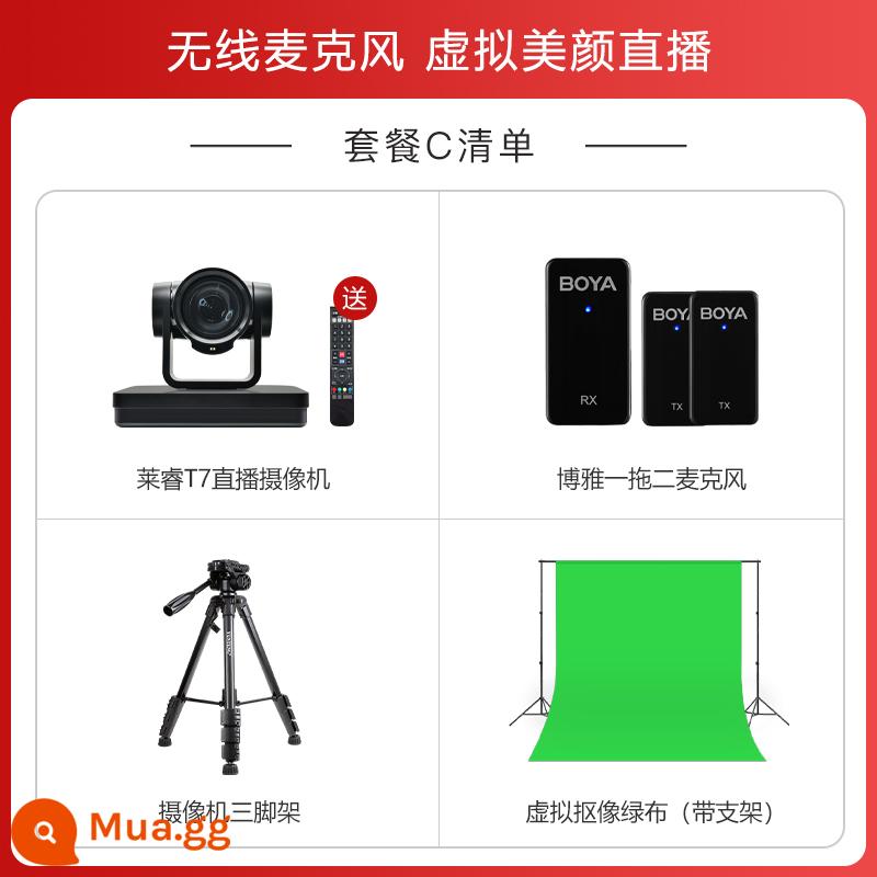 Camera độ phân giải cao trực tiếp T7 camera rung Phòng sống ảo camera kép Taobao với đầy đủ thiết bị - Phát sóng trực tiếp camera đơn và micrô kép