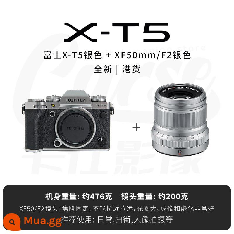 (Hàng mới về) Máy ảnh đơn siêu nhỏ Fuji X-T5 xt5 máy ảnh kỹ thuật số HD chuyên nghiệp nâng cấp XT4 - Bạc Hồng Kông XT5 + Ống kính bạc XF50/f2/mới 2 năm bảo hành tại cửa hàng